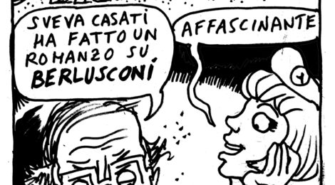 Gordiano Lupi ed Enrico Guerrini - Lo scrittore sfigato dopo le vacanze...in "Scrittori italiani"